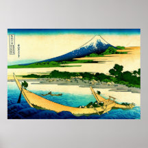 Station d'Ejiri sur la route de Tokaido à la baie  Affiche