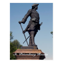 Statue of Peter the Great, St. Petersburg Russia Postcard
