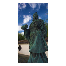 Statue of Sun Tzu in Yurihama, Tottori, Japan Personalized Photo Card