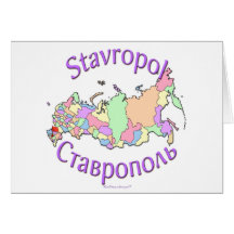 Stavropol Russie Carte