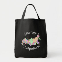 Stavropol Russie Sacs De Toile