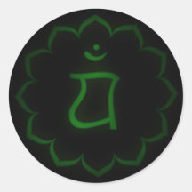 "Stenciled" Heart Chakra - Anahata Round Stickers