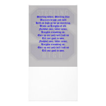 Sterling High School Alma Mater Photo Card