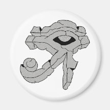 Stone Rock Eye Of Ra Fridge Magnet