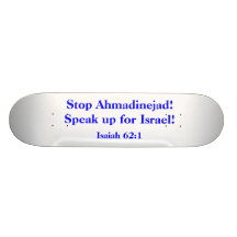 Stop Ahmadinejad! Skate Boards