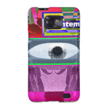 Stop contemplate galaxy SII case