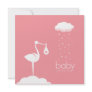 Stork Girl Delivery Baby Shower invitation
