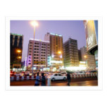 Street View, Dubai Post Card