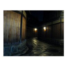 streets of old kyoto 1 post cards