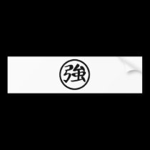 strength bumper stickers