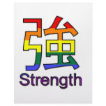 Strength Letterhead