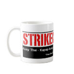 strikeCombat T-Shirt mugs