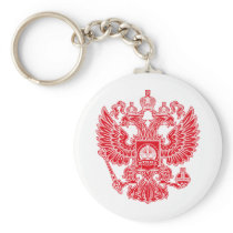 Strk3 Crest Logo Keychain