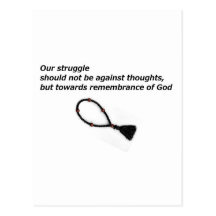 Struggle - post card