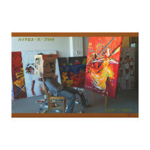 studio 2 d'art d'autoportrait de M. NOBODY de ミスター Toiles Tendues Sur Châssis