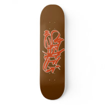 Style red graf on brown skate deck