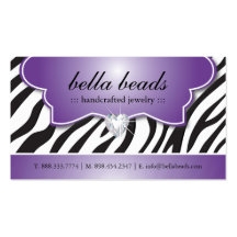 Stylish Zebra Print Business Cards