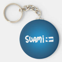 Suami Dark Keychain