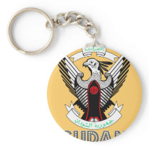 Sudanese Emblem Key Chain