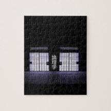 Sudoku Paper Window Puzzles