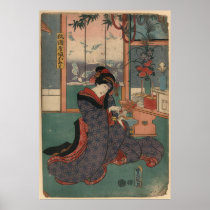 Sugizakeya musume omiwa print