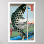 Suido Bridge and Surugadai Posters