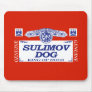 Sulimov Dog Mouse Mats