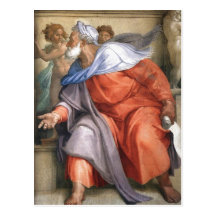 Summary en:Ezekiel depicted on a Sistine Chapel fr Post Cards