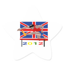 Summer Games 2012 Track and Field Hurdles Star Sticker