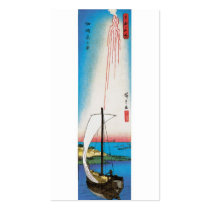 Summer View of Tsukudajima Island, Japan Business Cards