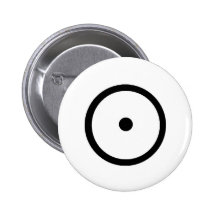 SUN BUTTON
