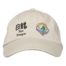 sun dragon old symbols embroidered baseball caps