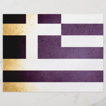 Sun kissed Greece Flag Personalized Flyer