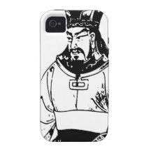 Sun Tzu iPhone 4/4S Cases