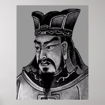Sun Tzu Posters