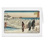 Sunrise on New Years Day, Hiroshige Cards