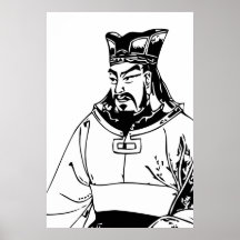 SunTzu Poster