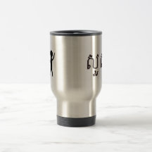 Suorsdey !  (Bonjour !) Tasse