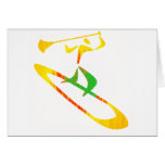 SUP ON MALIBU GREETING CARD