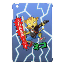 Super Cool Cat Boy with Gun and Sword