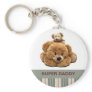 Super Daddy. Gift Key Chain