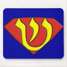 Super Jew Mousepads