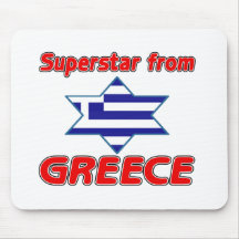 Superstar from Greece Mouse Pad