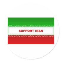 Support Iran