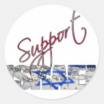 SUPPORT ISRAEL STICKERS