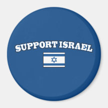 Support Israel with Flag Fridge Magnets