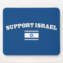 Support Israel with Flag Mouse Pads