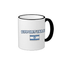 Support Israel with Flag Mugs