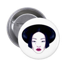 Support Japan Button
