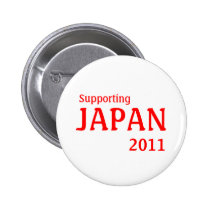 Supporting Japan 2011 buttons